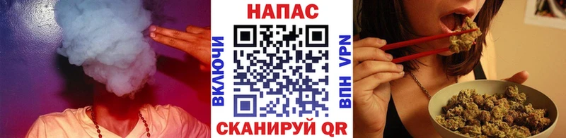 Как найти наркотики Заозёрный МАРИХУАНА Cocaine Псилоцибиновые грибы Метадон Гашиш Меф мяу мяу