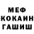 Метадон VHQ LAZ ALI