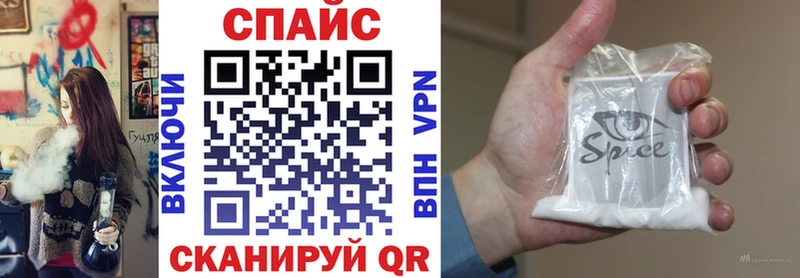 БУТИРАТ BDO 33%  что такое наркотик  Заозёрный 