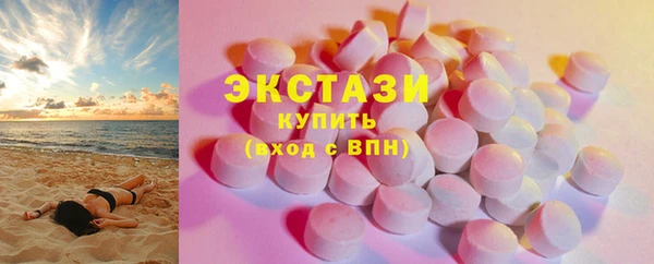 амф Арсеньев