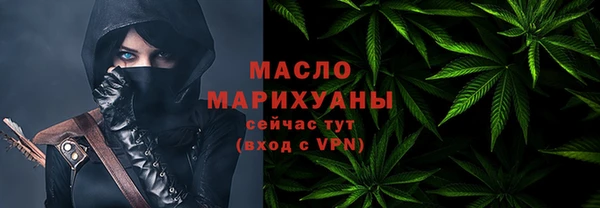 амф Арсеньев