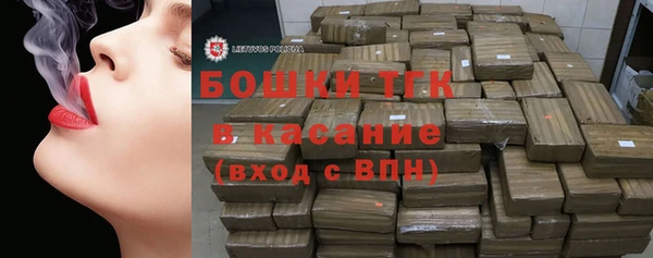 мефедрон Ветлуга
