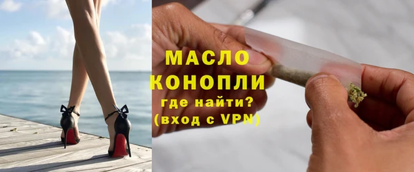 амф Арсеньев