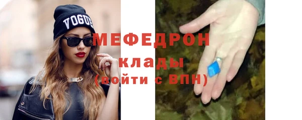 амф Арсеньев