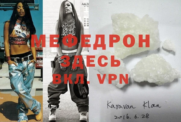 амф Арсеньев