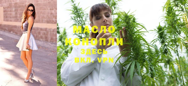 амф Арсеньев