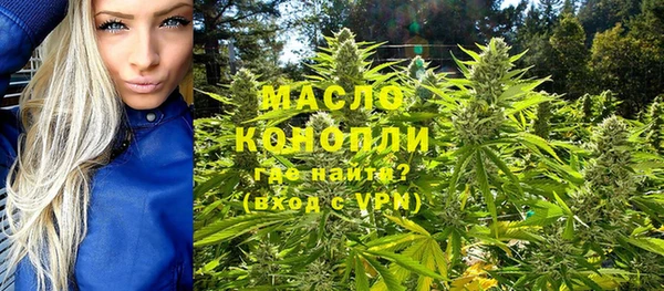 герыч Аркадак