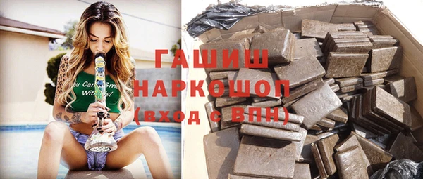 амф Арсеньев