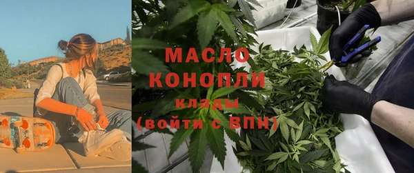 марки lsd Видное