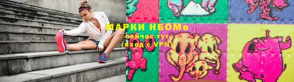 герыч Аркадак