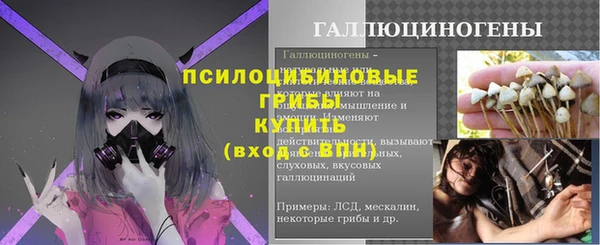 mix Армянск
