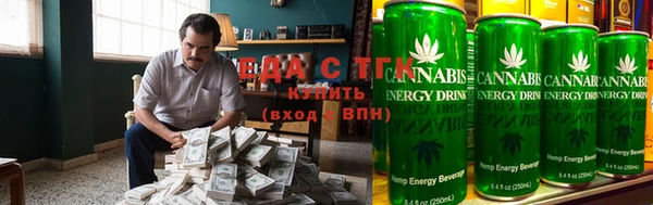 mix Армянск