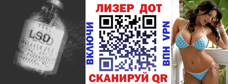 OMG вход  хочу наркоту  Заозёрный  LSD-25 экстази ecstasy 