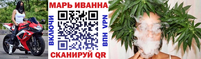 Каннабис THC 21% купить наркоту hydra ONION Заозёрный